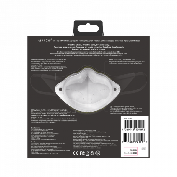 Active+ Halo Smart Mask - Image 8