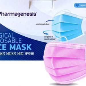 Pharmagenesis Masks